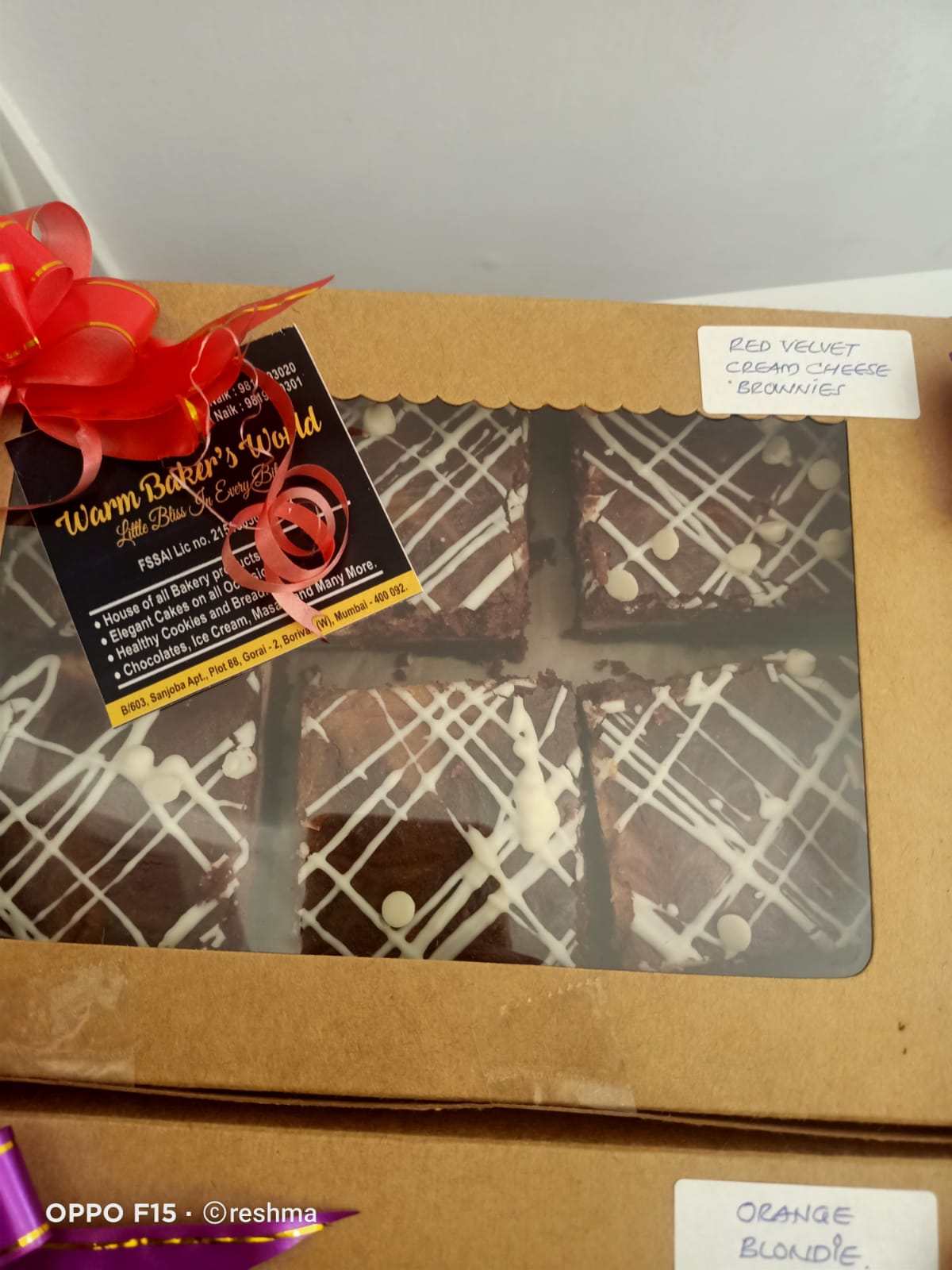 Hamper 19